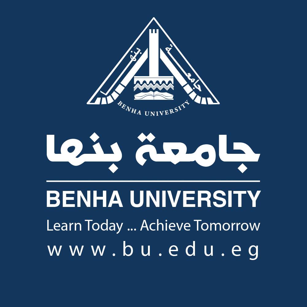 Benha University